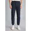 Defacto D5258AXNV64 Lacivert Slim Fit Bağcıklı Fermuar Cepli Pike Jogger Eşofman Altı