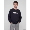 LCW Kids Lacivert Tokyo Baskılı Erkek Çocuk Sweatshirt