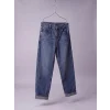 LCW Kids İndigo Regular Fit Erkek Çocuk Jean Pantolon