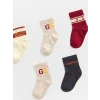 LCW baby Ekru Galatasaray Desenli Erkek Bebek Soket Çorap 5li