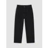 LCW Kids Siyah Loose Fit Erkek Çocuk Jean Pantolon