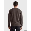 LCWAIKIKI Classic Kahverengi Bisiklet Yaka Erkek Sweatshirt