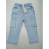 LCW Kids İNDİGO Basic Erkek Bebek Jean Pantolon