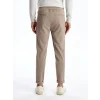 LCW Vision Bej Slim Fit Erkek Pantolon