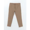 LCW Vision Kahverengi Slim Fit Erkek Pantolon