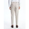 LCWAIKIKI Formal Bej Slim Fit Erkek Pantolon