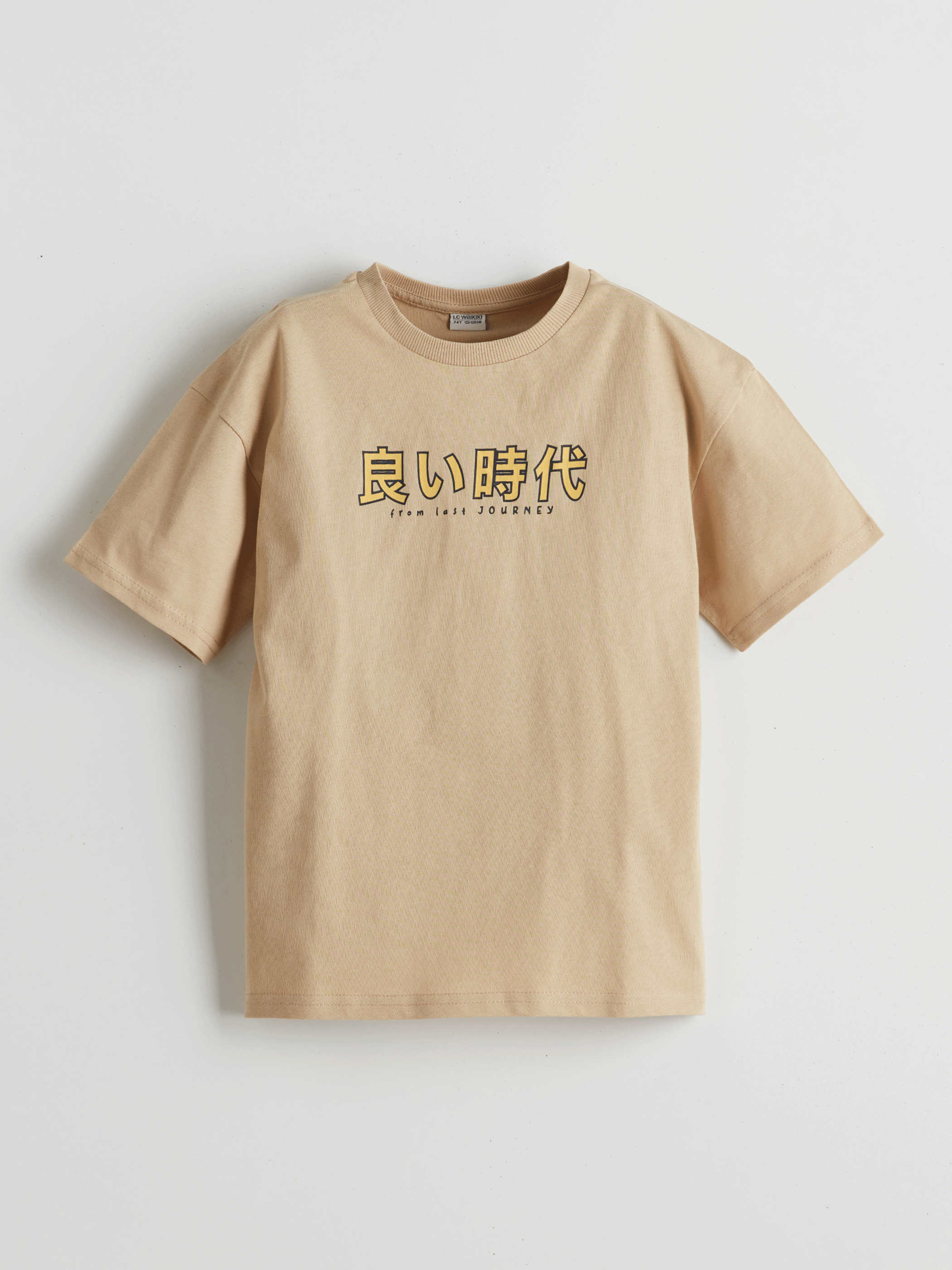 LCW Kids Bej Bisiklet Yaka Erkek Çocuk Tişört