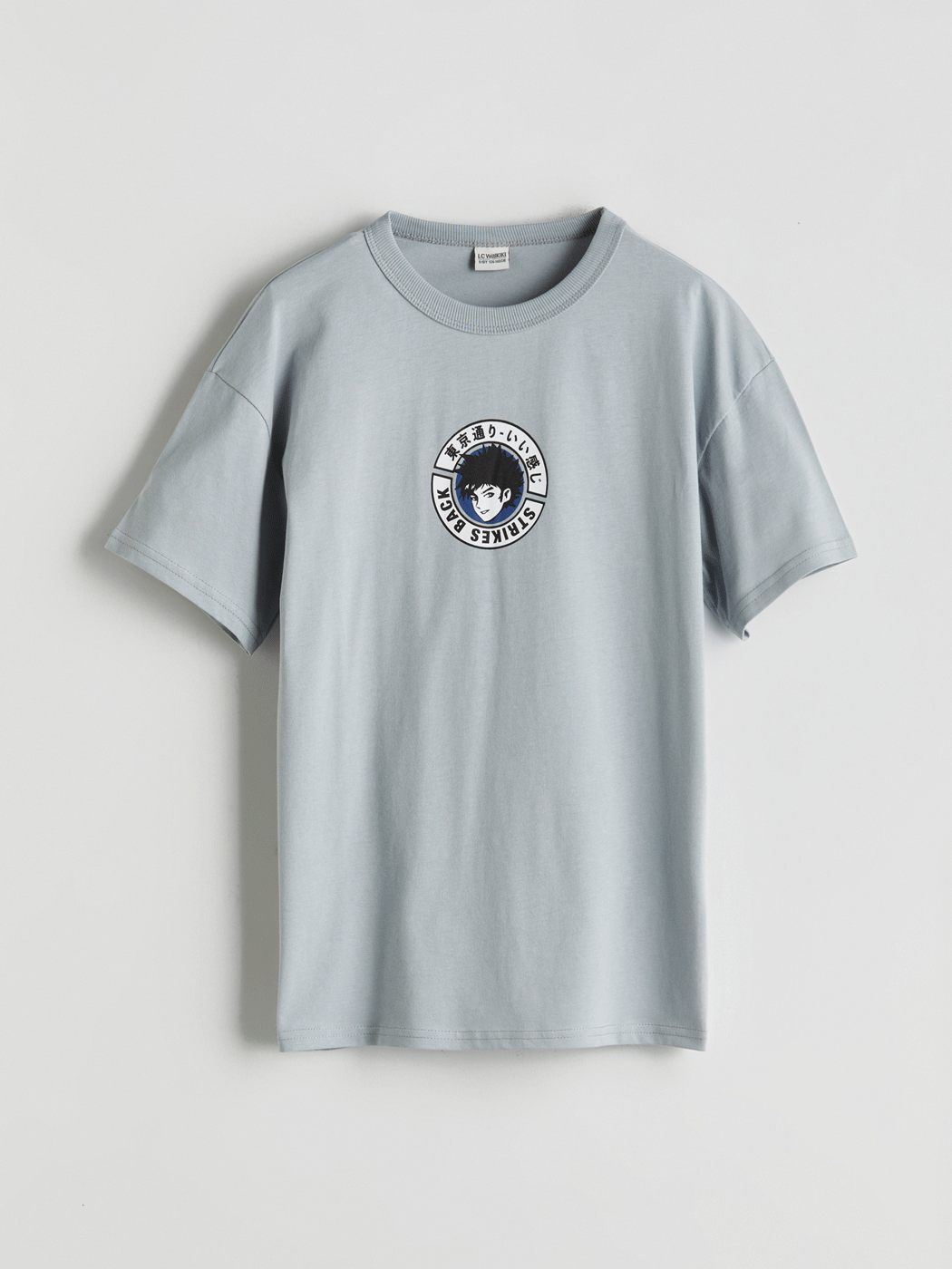 LCW Kids Gri Bisiklet Yaka Erkek Çocuk Tişört