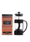500 Ml French Press ve 250 gr Kenya Kahve