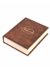 Brown Book Madlen Çikolata Beyaz - Bayram Hediyesi