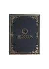 Brown Book Mix Çikolata Kaplı Fıstıklı Lokum