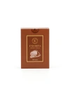 Premium Filtre Kahve - Kahverengi - Hediyelik Kahve