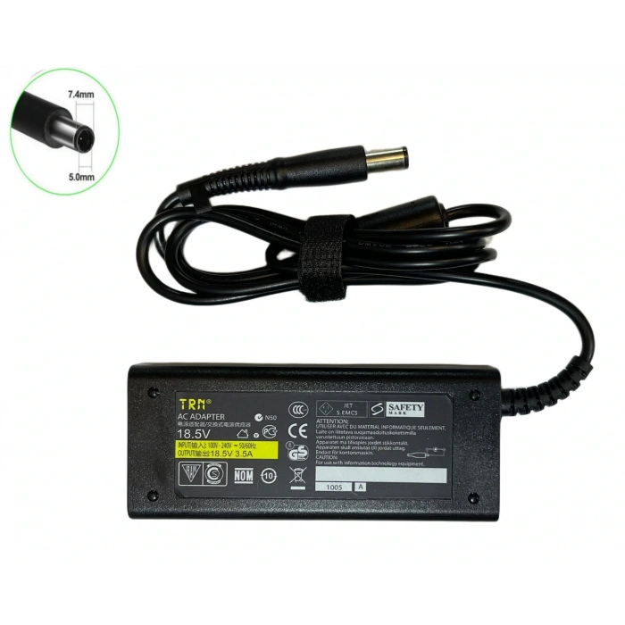 Hp 519329-001 7.4x5.0mm Notebook Adaptör Şarj Aleti