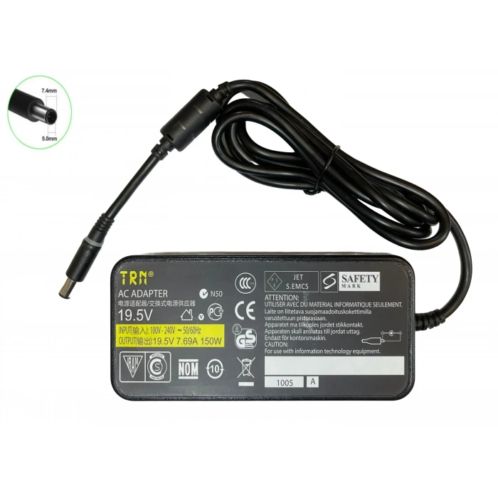 Hp 681058-001 7.4x5.0mm Adaptör