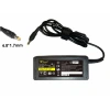 Hp 239427-002 4.8x1.7mm Notebook Adaptör Şarj Aleti