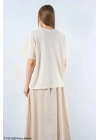 Beatiful Yazılı T-Shirt