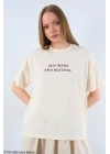 Beatiful Yazılı T-Shirt