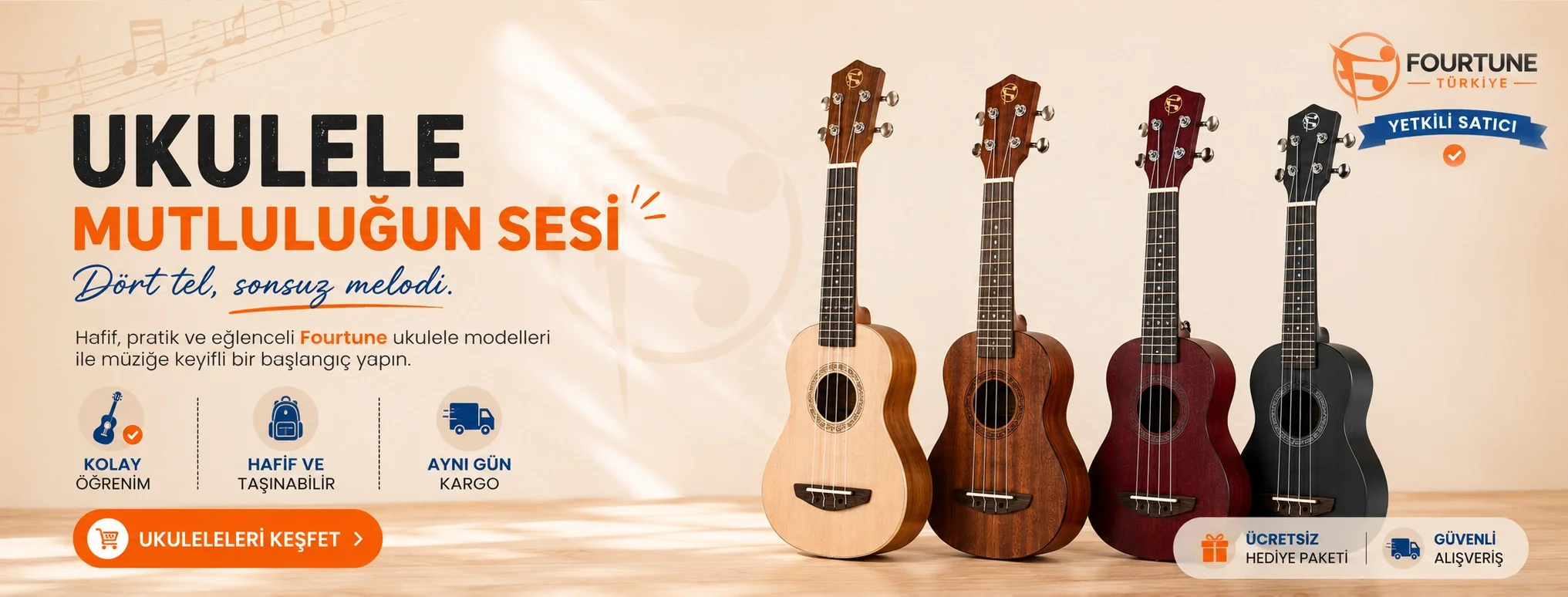 UKULELE