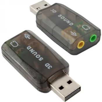 GAB USC51 USB Ses Dönüştürücü