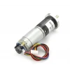 12V Düşük Gürültülü DC Motor 143 RPM / Enkoder