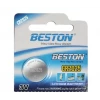 BESTON CR2025 Pil - 3V Lityum Para Pil - 1 adet