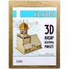 3D Kız Kulesi Maketi