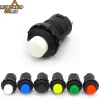 Push Buton Switch Yaylı - 12mm BEYAZ