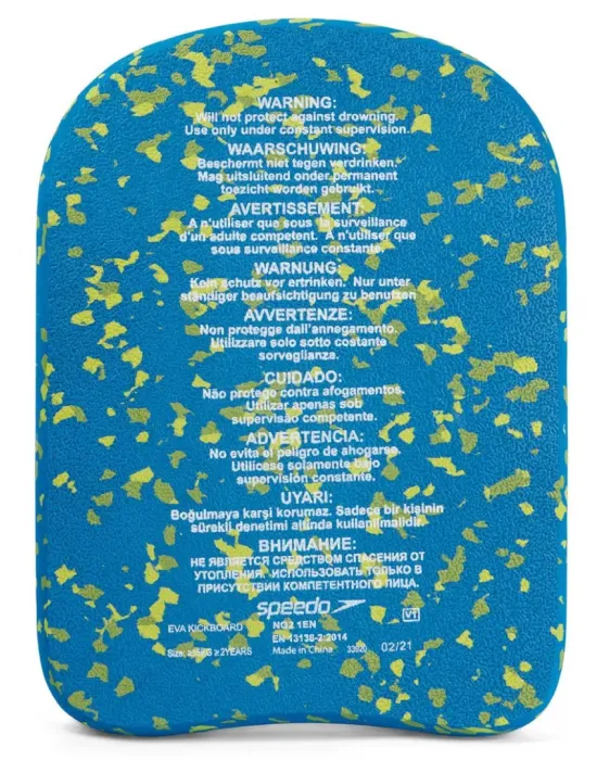 SPEEDO BLOOM KICKBOARD YÜZÜCÜ TAHTASI 8-13529H011