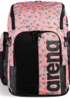ARENA SPIKY III BACKPACK 45 YÜZÜCÜ SIRT ÇANTASI 006272138