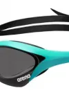 ARENA COBRA ULTRA SWIPE YARIŞ GÖZLÜĞÜ 003929120
