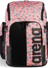 ARENA SPIKY III BACKPACK 45 YÜZÜCÜ SIRT ÇANTASI 006272138