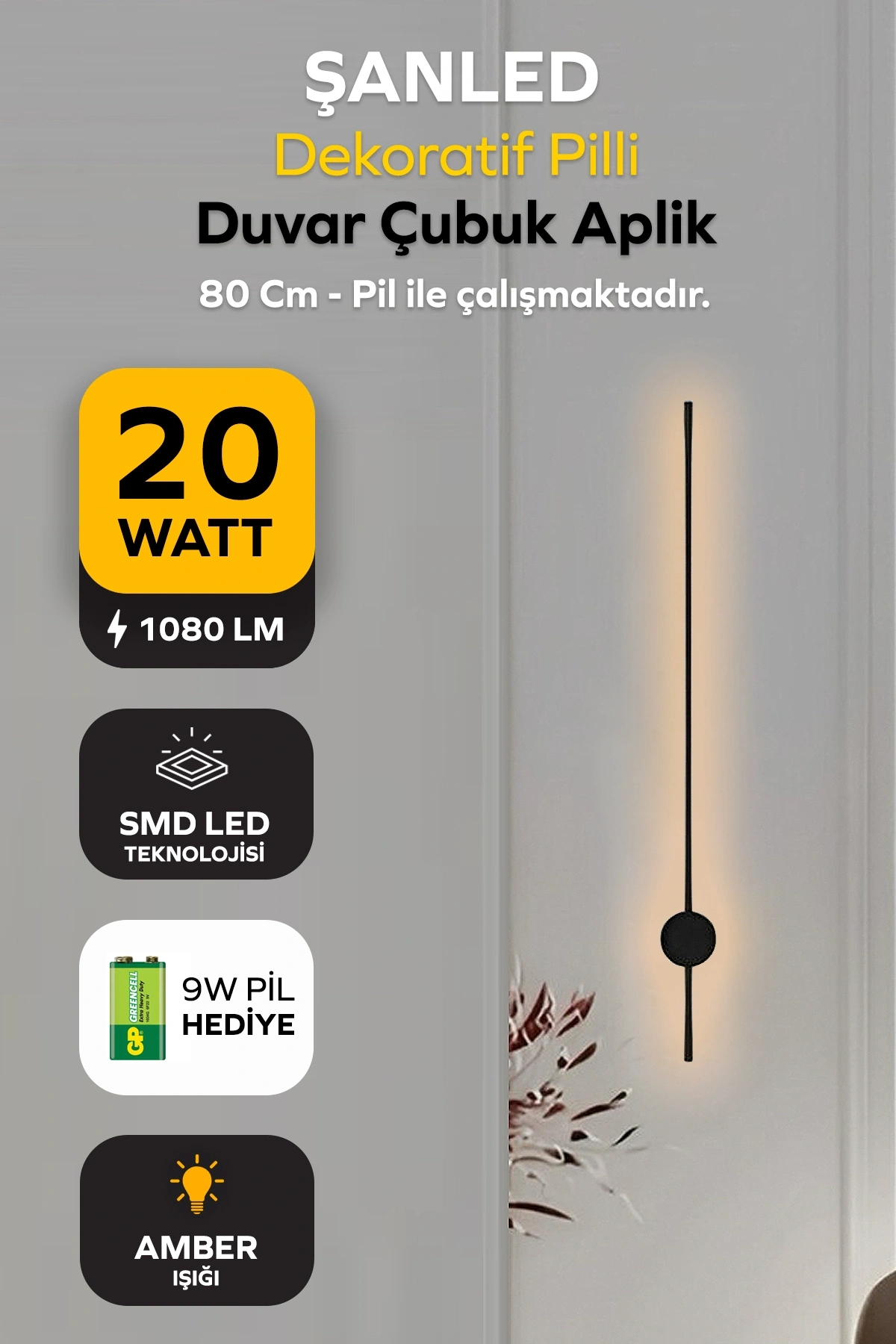 Dekoratif 20W İç Mekan Siyah Kasa Amber Işık 80 cm Duvar Aplik PİLLİ 1 Adet