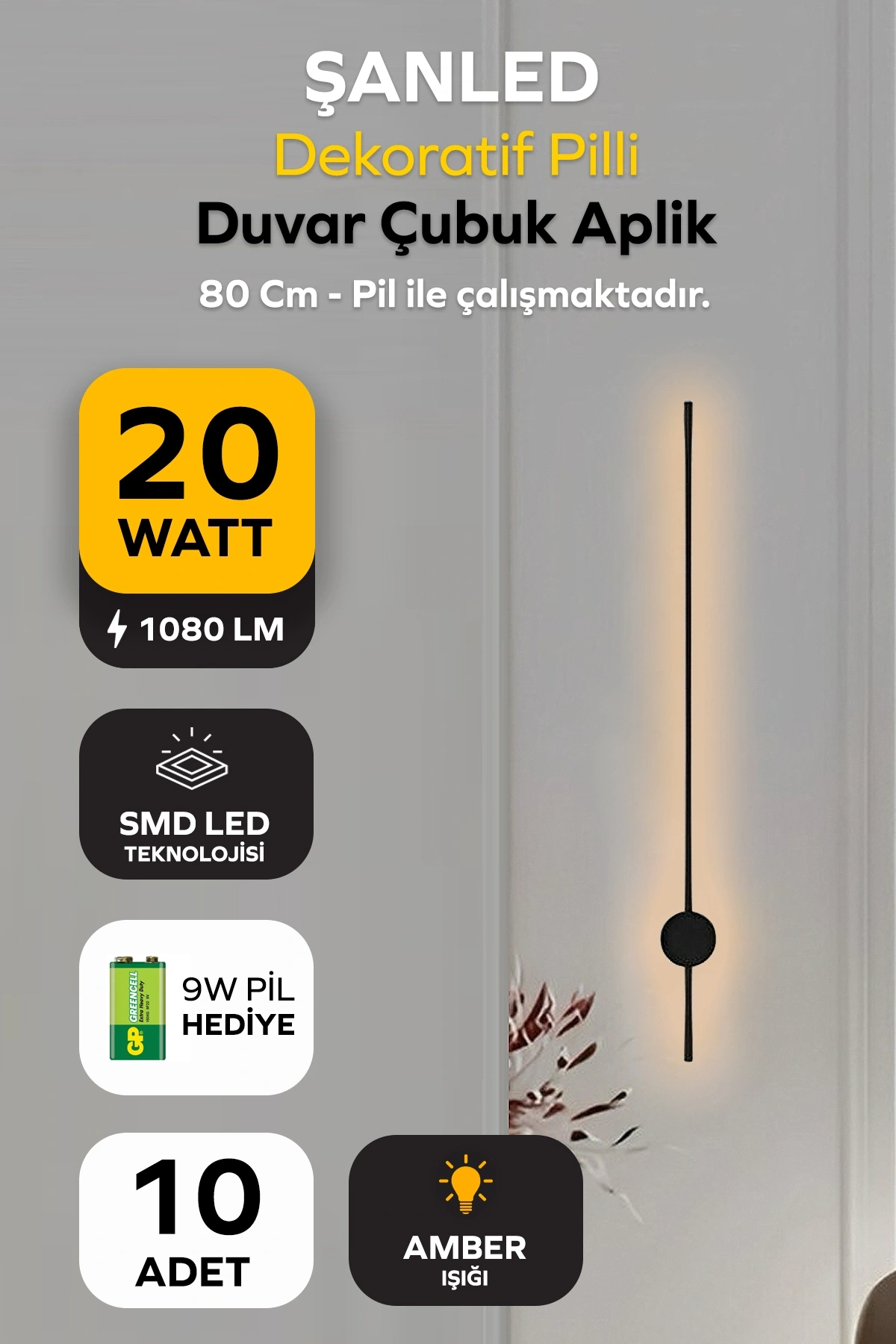 Dekoratif 20W İç Mekan Siyah Kasa Amber Işık 80 cm Duvar Aplik PİLLİ 10 Adet