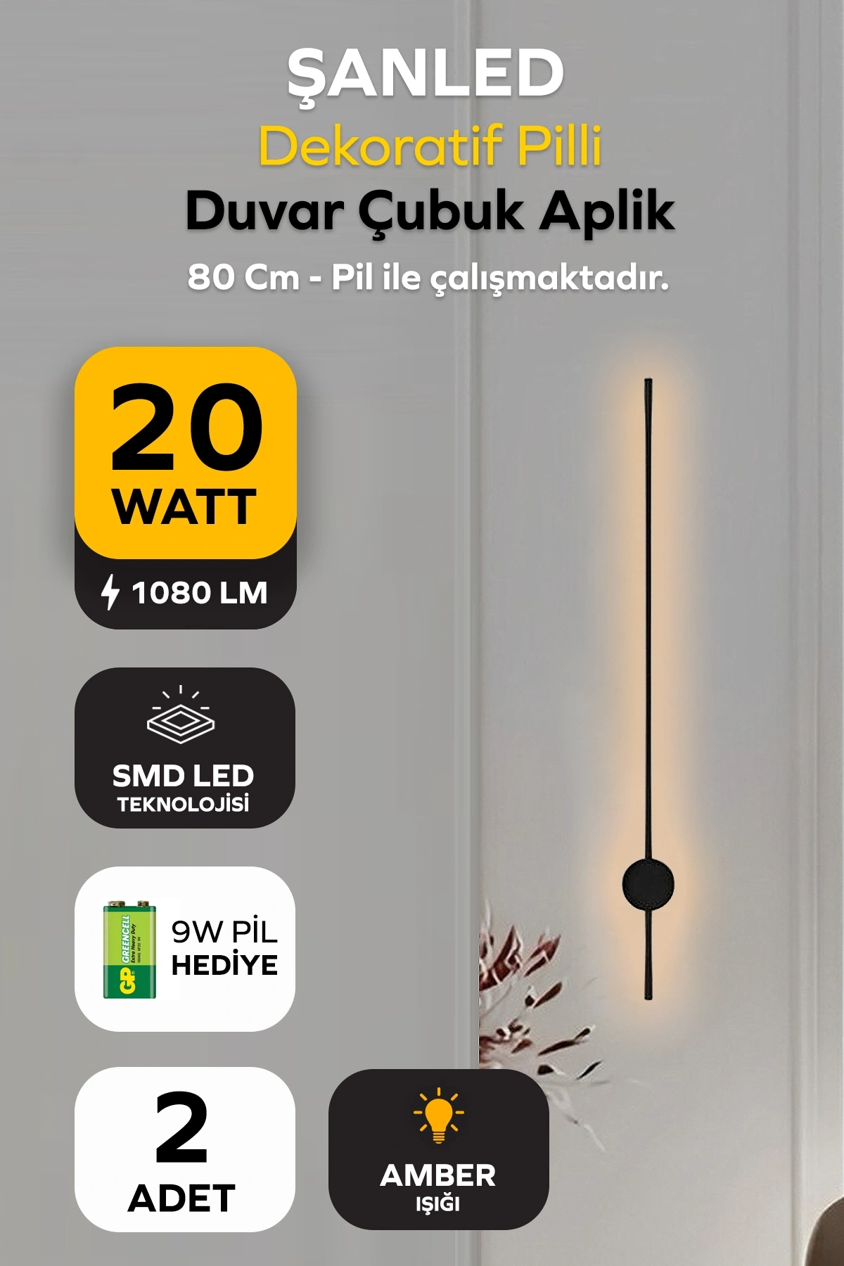 Dekoratif 20W İç Mekan Siyah Kasa Amber Işık 80 cm Duvar Aplik PİLLİ 2 Adet