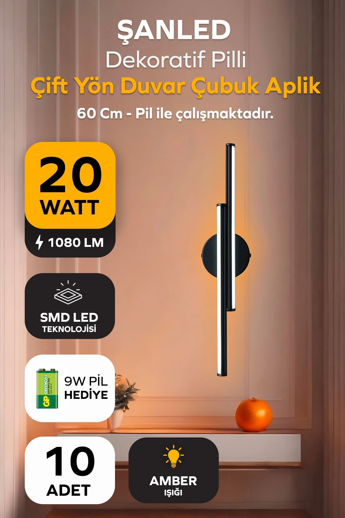 Dekoratif 20W İç Mekan Siyah Kasa Amber Rengi Işık 60 cm Duvar Aplik PİLLİ 10 Adet