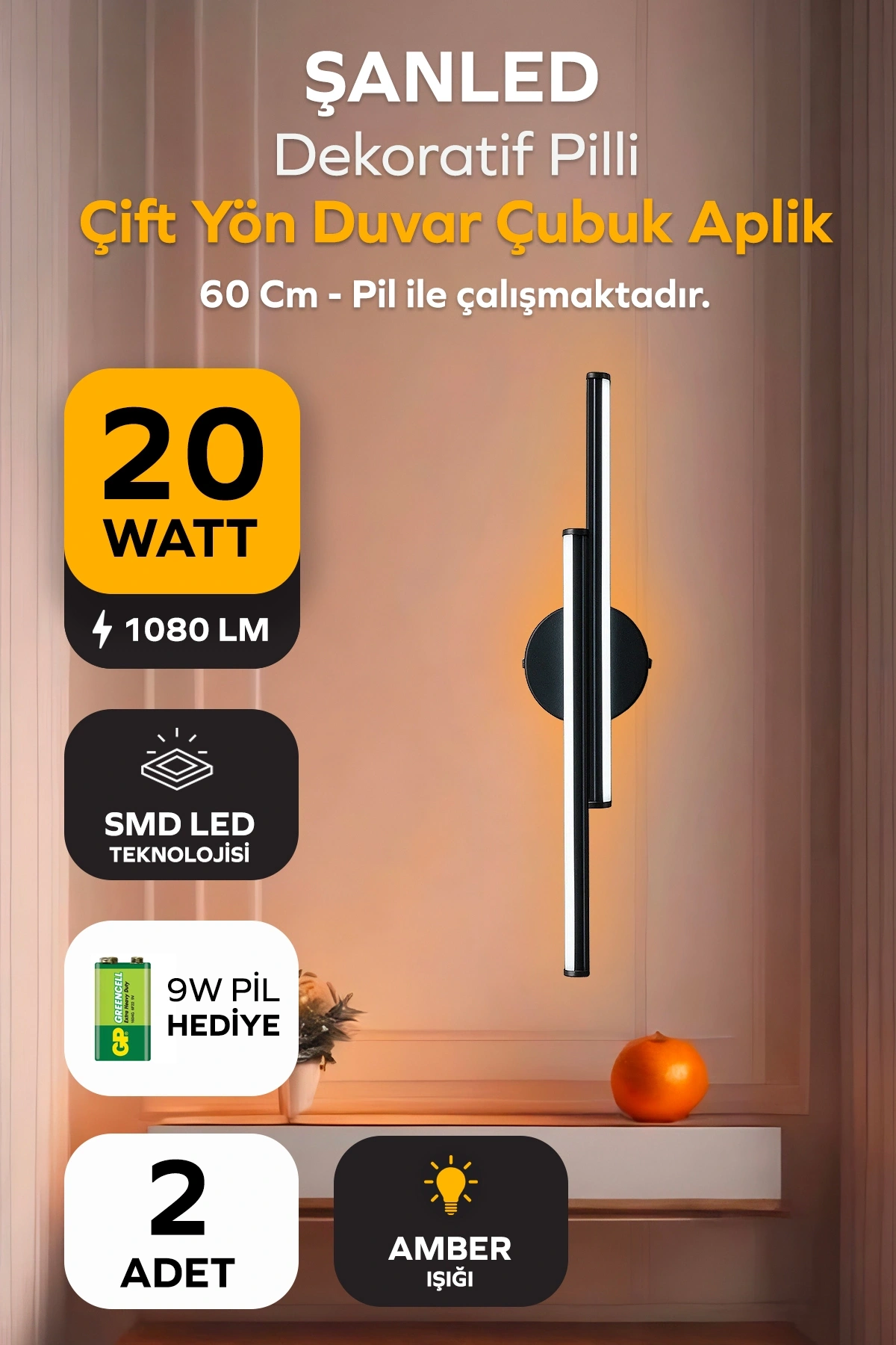 Dekoratif 20W İç Mekan Siyah Kasa Amber Rengi Işık 60 cm Duvar Aplik PİLLİ 2 Adet