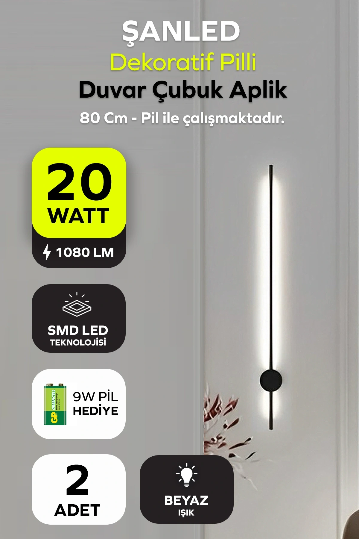Dekoratif 20W İç Mekan Siyah Kasa Beyaz Işık 80 cm Duvar Aplik PİLLİ 2 Adet
