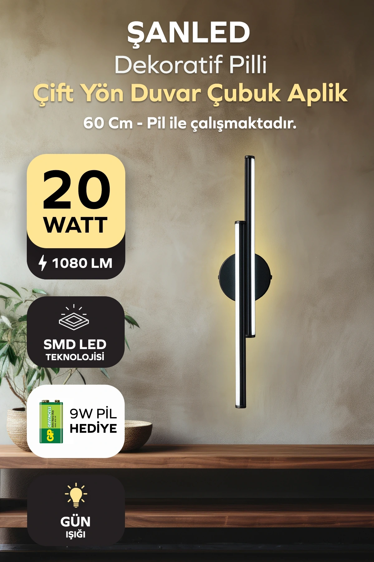 Dekoratif 20W İç Mekan Siyah Kasa Gün Işığı 60 cm Duvar Aplik PİLLİ 1 Adet
