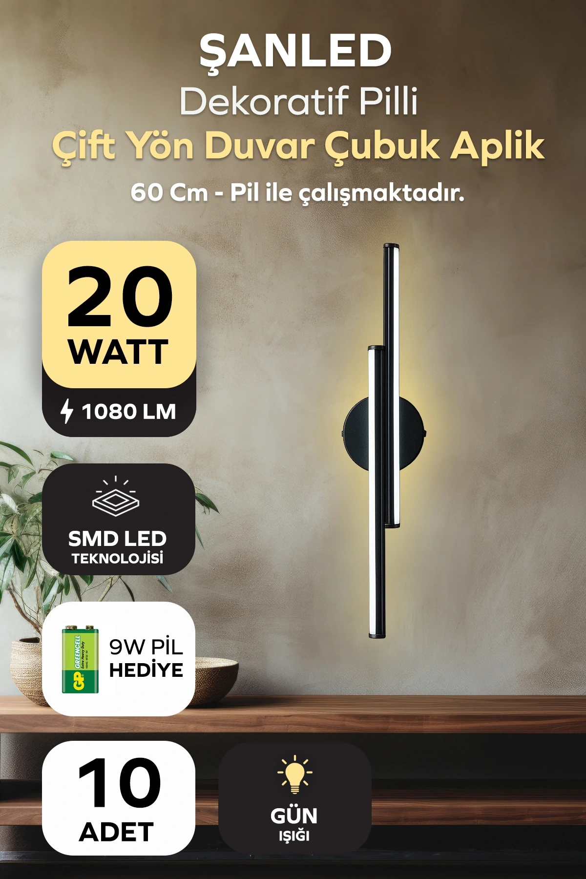 Dekoratif 20W İç Mekan Siyah Kasa Gün Işığı 60 cm Duvar Aplik PİLLİ 10 Adet