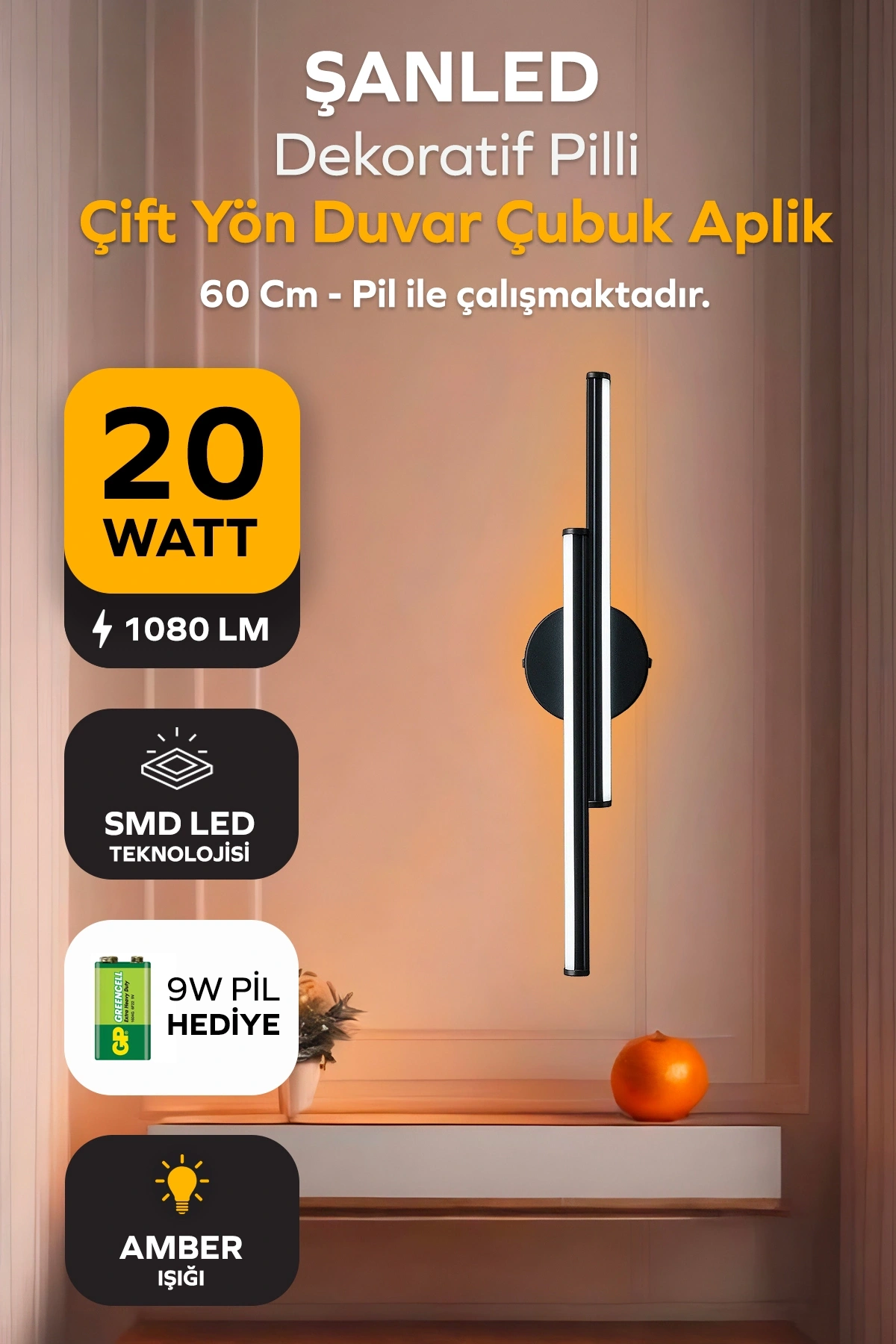 Dekoratif 20W İç Mekan Siyah Kasa Amber Rengi Işık 60 cm Duvar Aplik PİLLİ 8 Adet