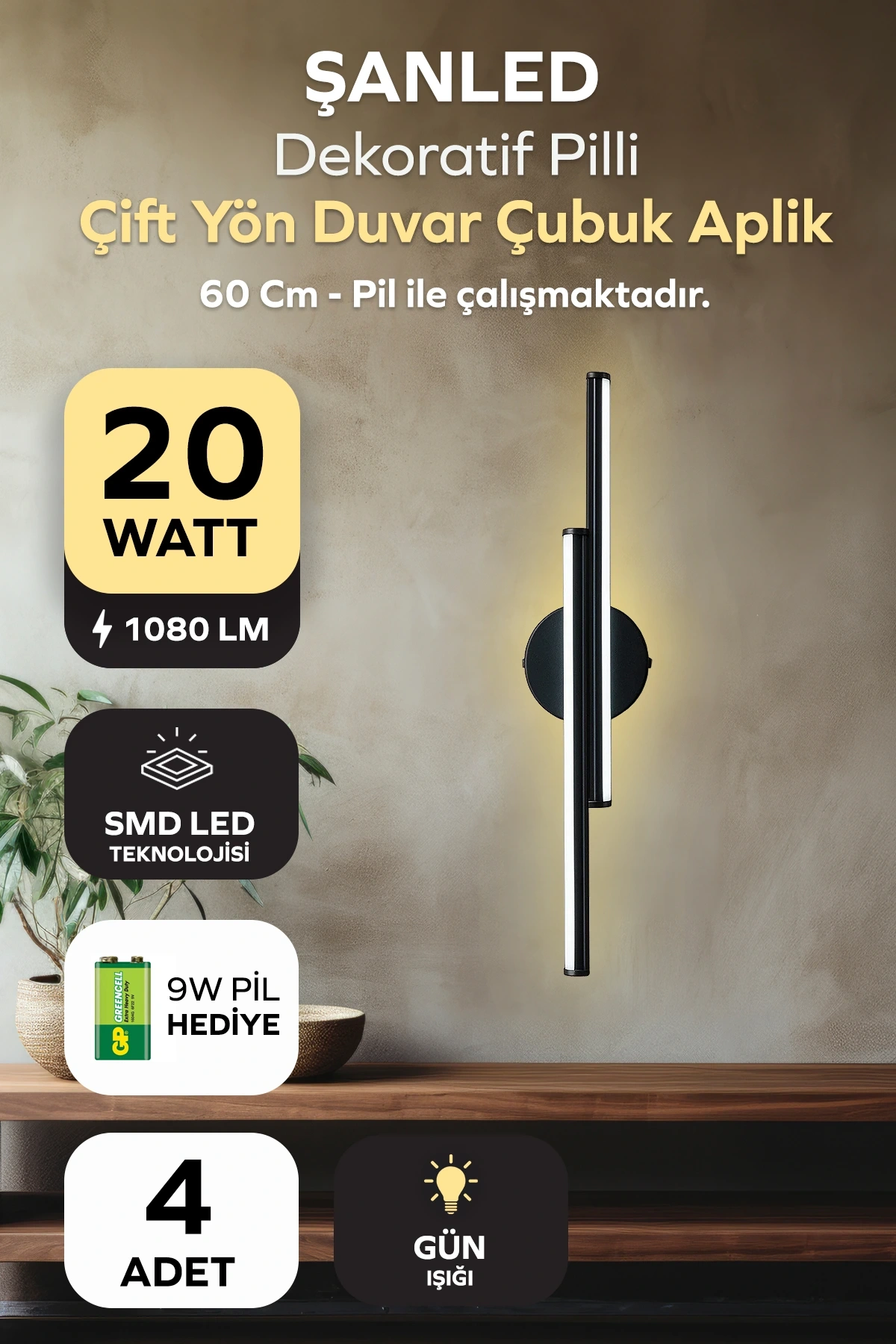 Dekoratif 20W İç Mekan Siyah Kasa Gün Işığı 60 cm Duvar Aplik PİLLİ 4 Adet