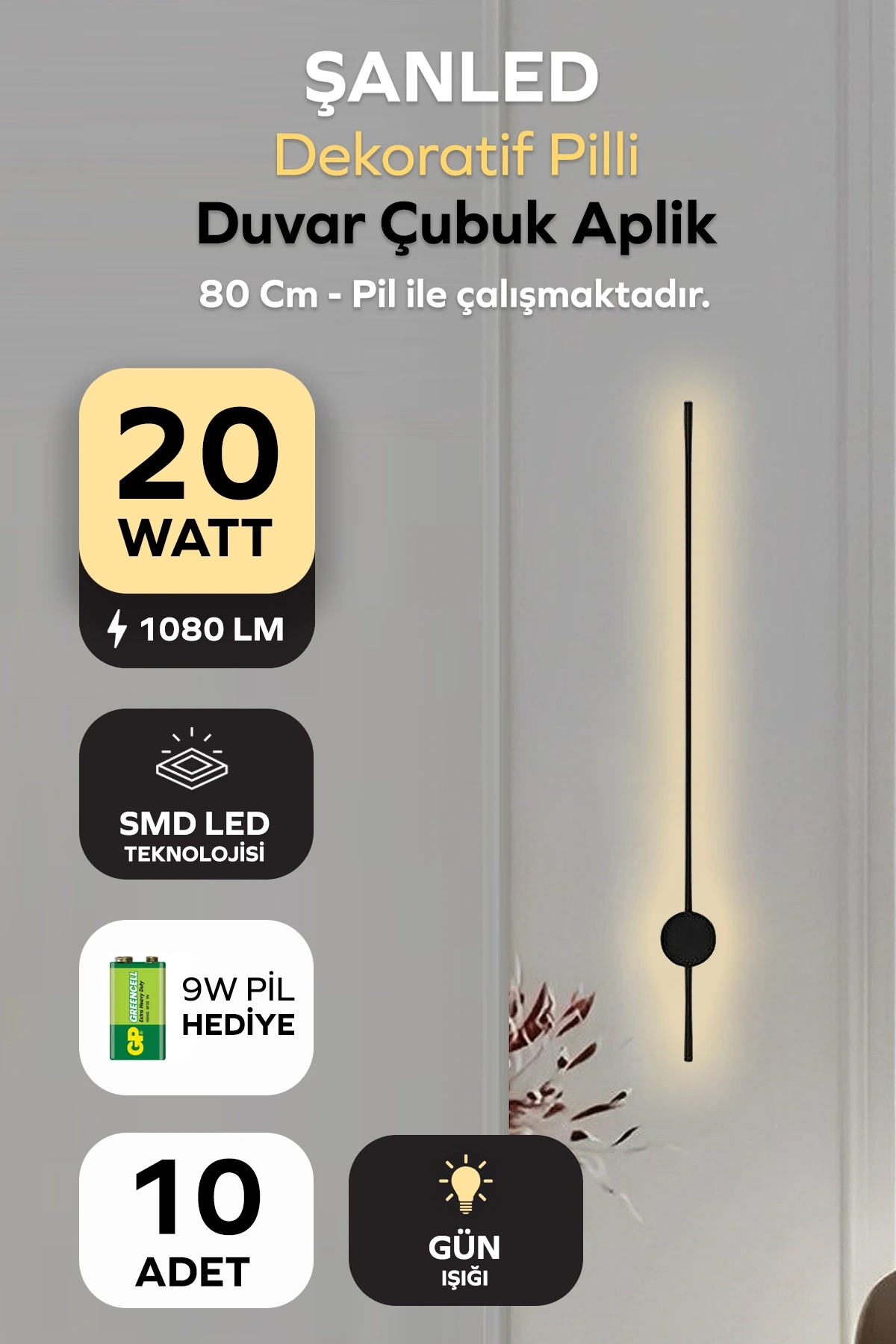 Dekoratif 20W İç Mekan Siyah Kasa Gün Işığı 80 cm Duvar Aplik PİLLİ 10 Adet