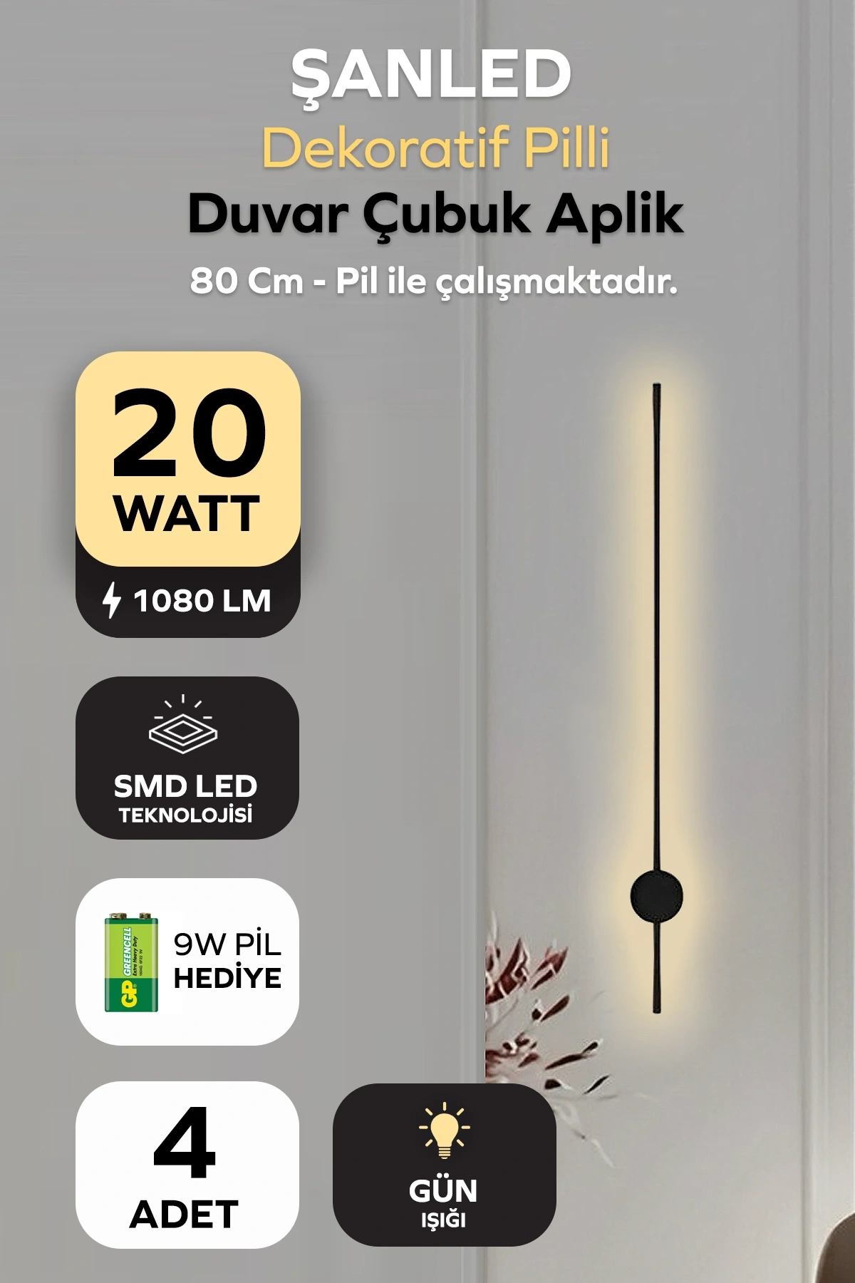 Dekoratif 20W İç Mekan Siyah Kasa Gün Işığı 80 cm Duvar Aplik PİLLİ 4 Adet