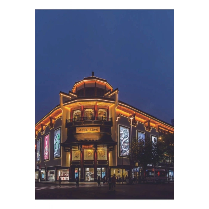 Neon 12 Volt Esnek Hortum led Amber 5 Metre