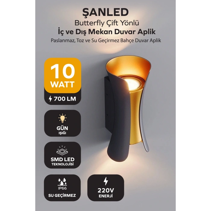 Butterfly Çift Yönlü Iç Ve Dış Mekan Duvar Aplik Paslanmaz, Toz Ve Su Geçirmez Duvar Aplik