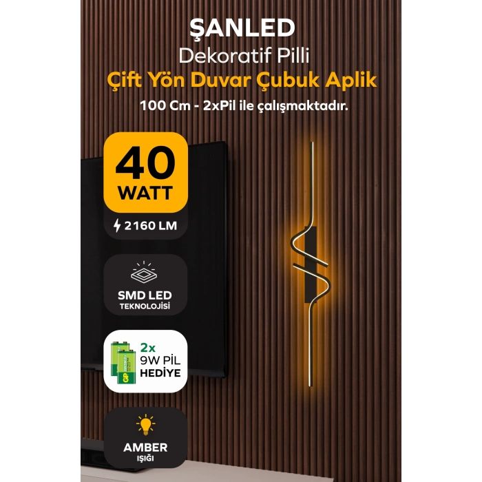 Dekoratif 40W İç Mekan Siyah Kasa Amber Işık Rengi 115 cm Duvar Aplik PİLLİ 1 Adet