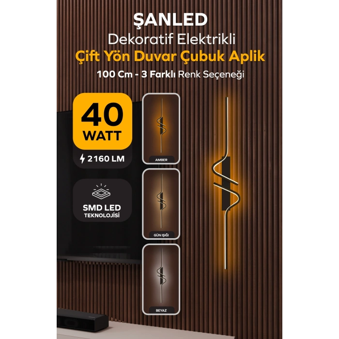 Dekoratif 40W Iç Mekan Gold Kasa 3 Renkli Işık Elektrikli 115 cm Duvar Aplik 1 Adet