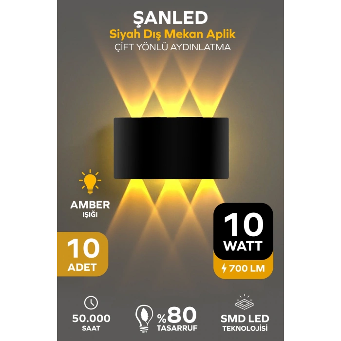 Dekoratif 10w Çift Yönlü Iç-dış Mekan Siyah Kasa Amber Rengi Işık Duvar Aplik 10 Adet