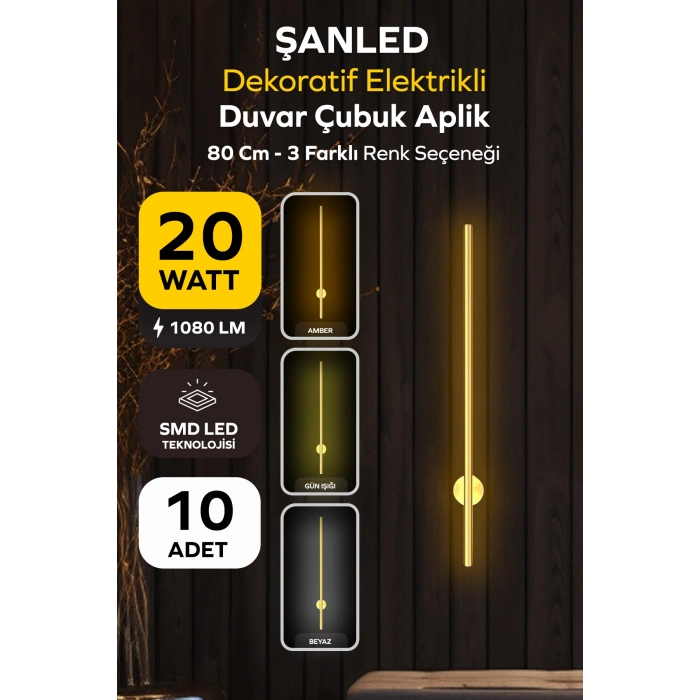 Dekoratif 20W İç Mekan Gold Kasa 3 Renkli Işık Elektrikli 80 cm Duvar Aplik 10 Adet