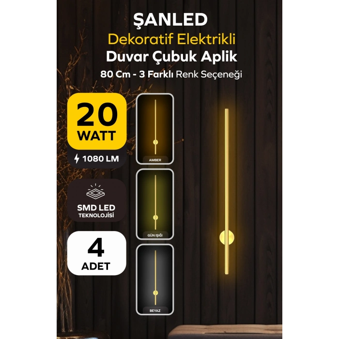 Dekoratif 20W İç Mekan Gold Kasa 3 Renkli Işık Elektrikli 80 cm Duvar Aplik 4 Adet